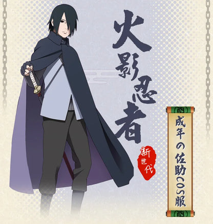 Costume Sasuke Uchiha - Version Boruto