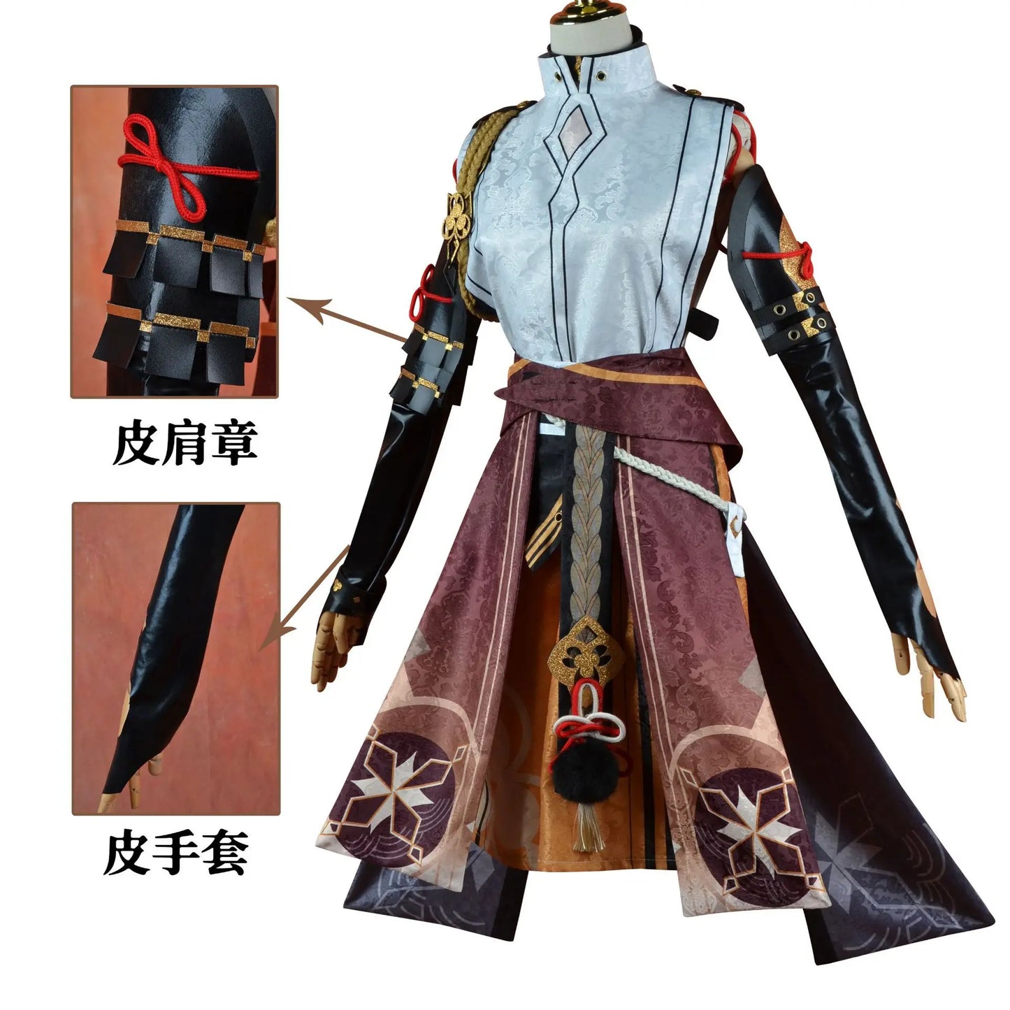 Costume Cosplay Shikanoin Heizou - Genshin Impact