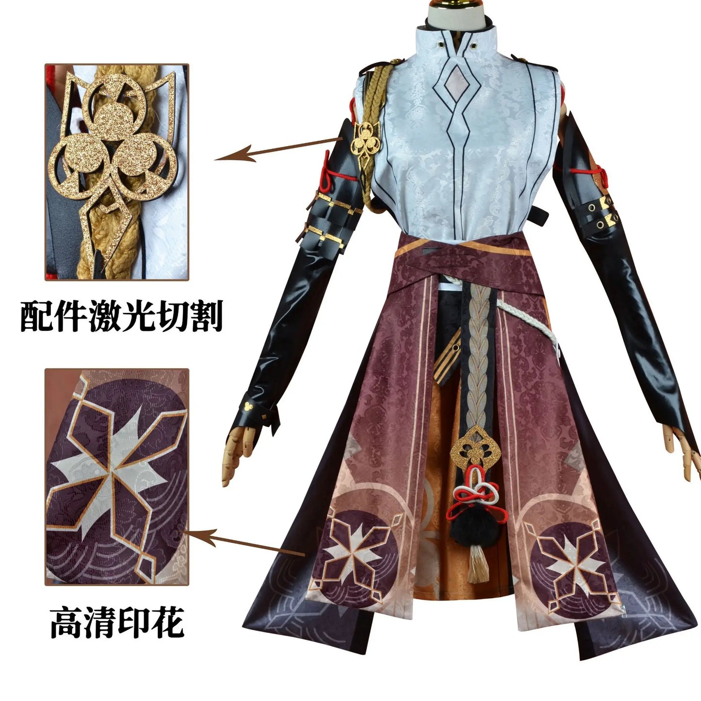 Costume Cosplay Shikanoin Heizou - Genshin Impact