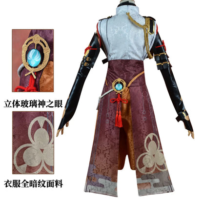 Costume Cosplay Shikanoin Heizou - Genshin Impact